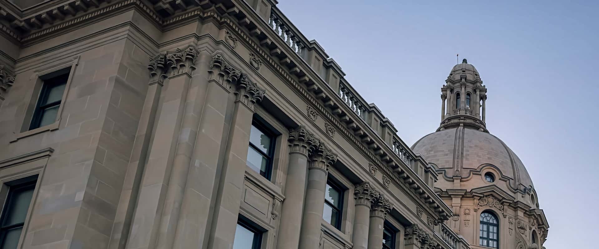 Header alberta legislature 02